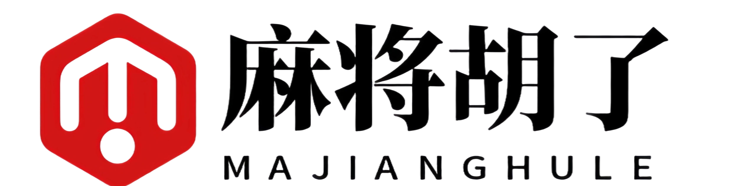 麻将胡了 - PG电子中国官方 - PGSoft