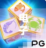 电子麻将胡了2直播爆火背后，是娱乐刚需还是数字沉迷？